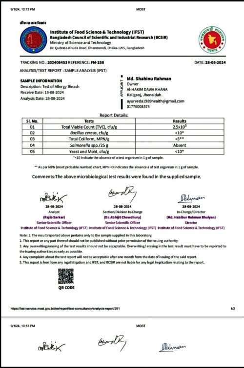 WhatsApp-Image-2025-05-26-at-20.51.11_c3055d3e-1017x1536 (1)